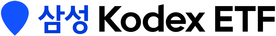 삼성 Kodex ETF